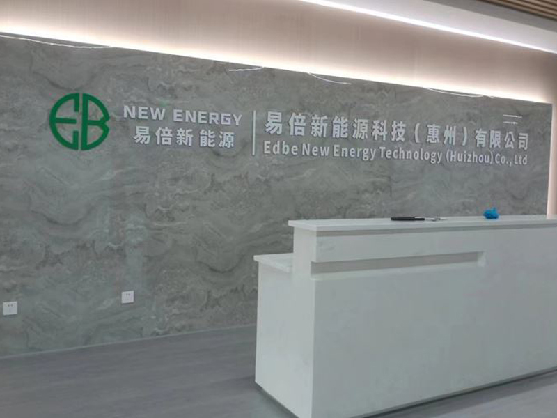 易倍新能源-萬級無塵車間