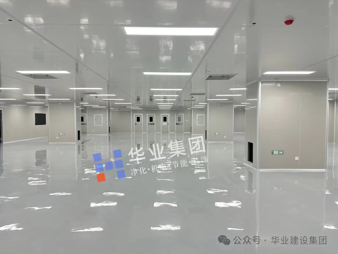 【工程案例】生物制藥、醫(yī)療器械GMP潔凈車(chē)間項(xiàng)目